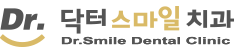 안산 상록수역 닥터스마일치과